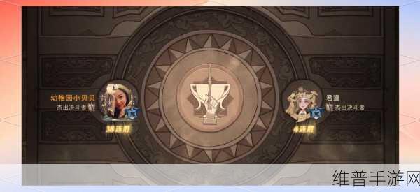 哈利波特魔法觉醒，纽特卡组的致胜秘籍