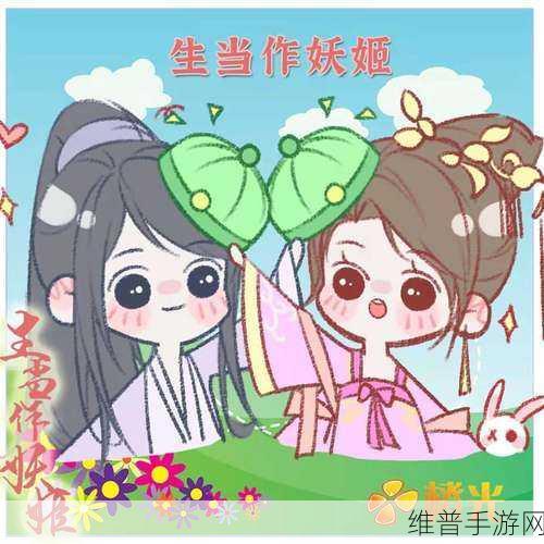 橙光游戏江湖轶传,全方位玩法养成与经营攻略深度解析