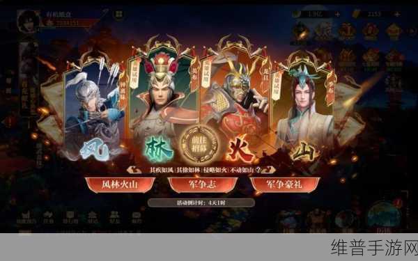 秦时明月手游，揭秘最强禁地阵容的神秘面纱