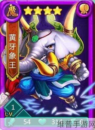 迷你西游卡牌阵容位置作用及选择深度解析