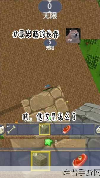 迷你世界精致石砖制作全攻略,打造你的梦幻家园