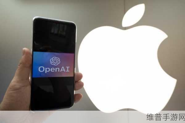 苹果高管入驻OpenAI董事会观察员，手游行业的新机遇与挑战