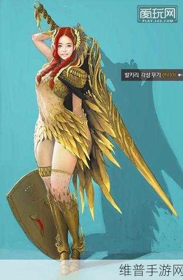 黑色沙漠手游女武神与狂战士，升级与PK的终极对决