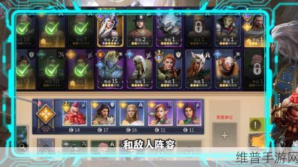 潮汐守望者资源全攻略，轻松获取秘籍