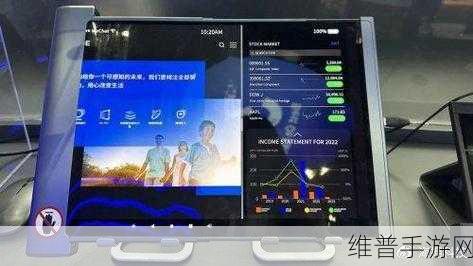 京东方与Omniply强强联手，共探手游显示制造新材料技术新纪元