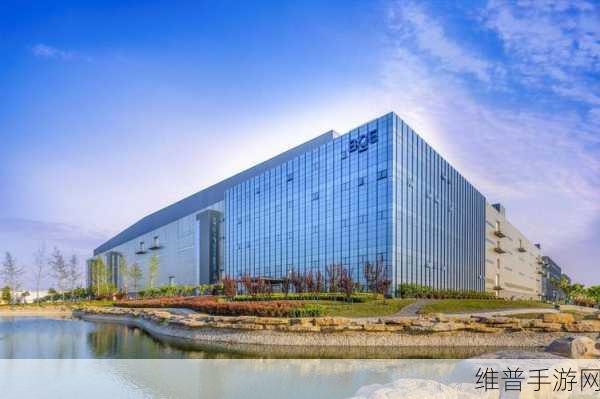 京东方与Omniply强强联手,共探手游显示制造新材料技术新纪元