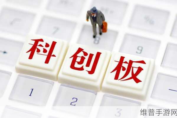 手游市场新观察，凯博易控撤回科创板IPO申请背后的手游产业思考