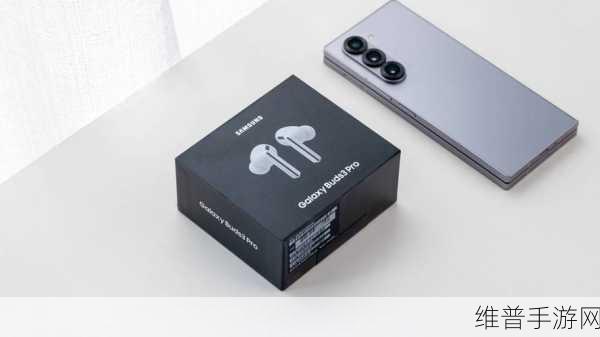 三星Galaxy Buds 3 Pro耳机助力手游体验，通过FCC认证后的深度解析