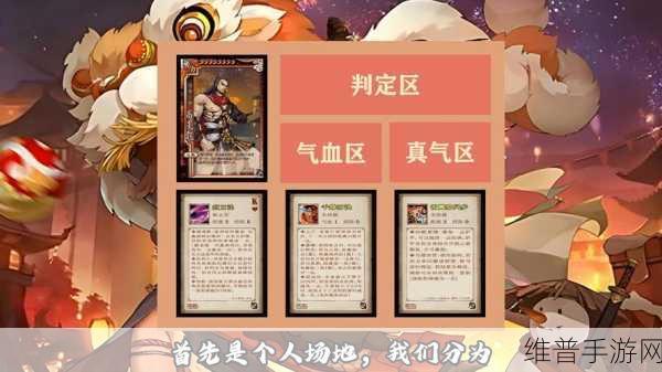 烟雨江湖真气转换速度与真气上限深度攻略
