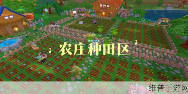 摩尔庄园畜牧发条兔养殖全攻略