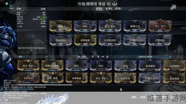 星际战甲手游攻略,揭秘极品猫刀的刷取之道
