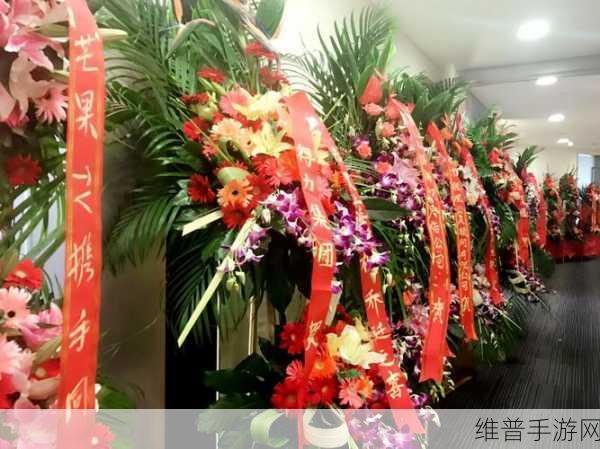 松下上海共创中心乔迁新址,手游创新与合作的新篇章
