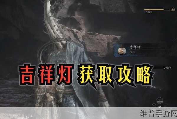 黑神话悟空浮屠界通关秘籍大揭秘