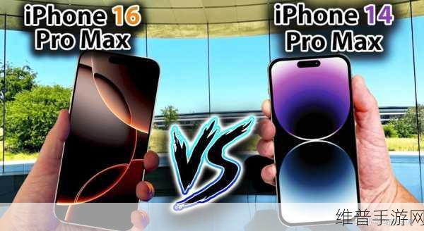 iPhone16散热实测,虽有升级,但挑战依旧——手游玩家深度对比iPhone16与小米14