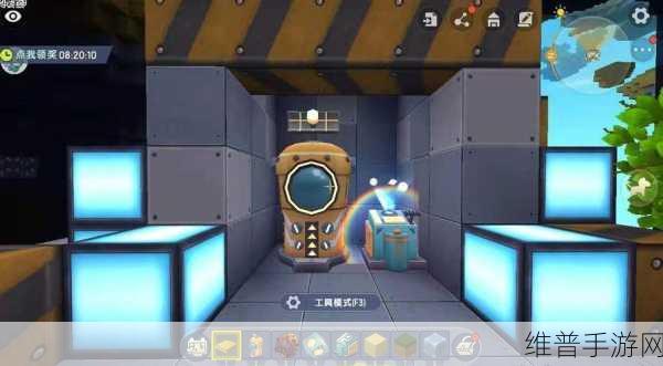 迷你世界，传送舱升级元件全攻略