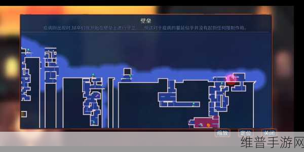 重生细胞猎人手雷获取全攻略