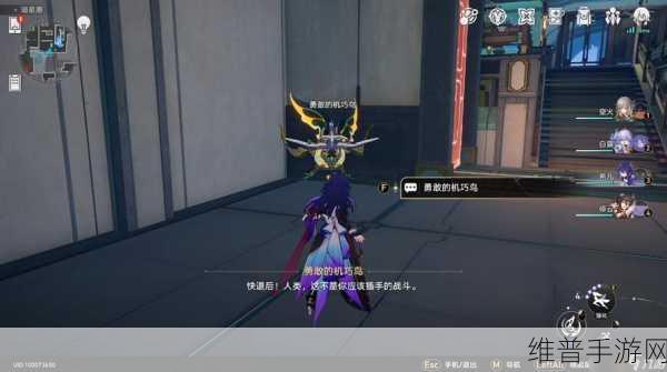 崩坏星穹铁道，机巧鸟七故障贪婪成就达成全攻略