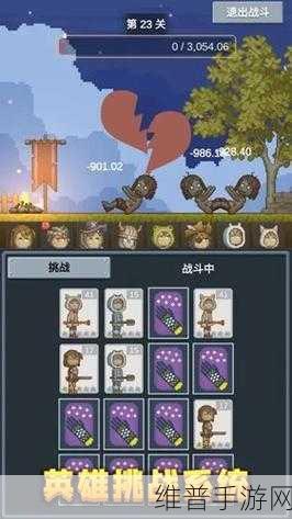 听说这里有怪兽，魔法币获取秘籍大公开