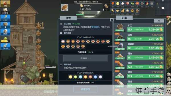 听说这里有怪兽,魔法币获取秘籍大公开