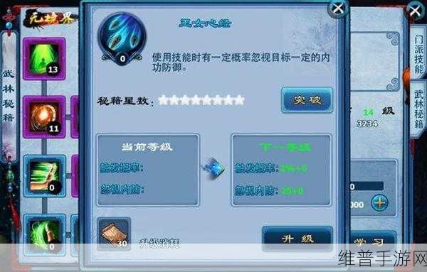 手游故障排查秘籍，如何利用示波器精准定位问题
