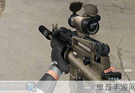 CF荒岛特训M4A1步枪搭配四倍镜，步枪中的狙击枪实战深度解析