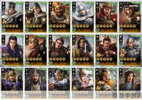 三国志战棋版核心武将实力大揭秘