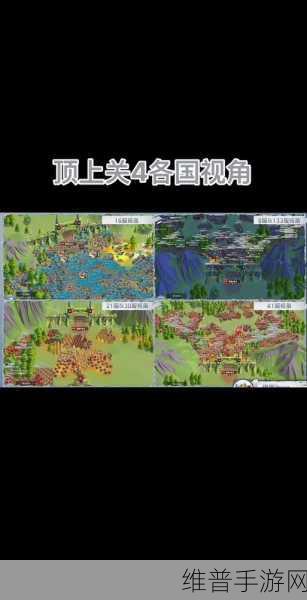 万国觉醒，轻松掌握武将更换秘籍