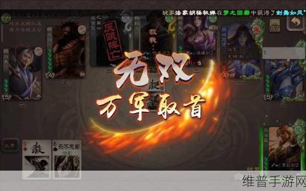潮爆三国深度解析，徐庶与华佗，谁才是战力伤害对比中的佼佼者