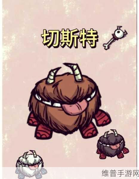 饥荒联机版韦斯玩法全解析