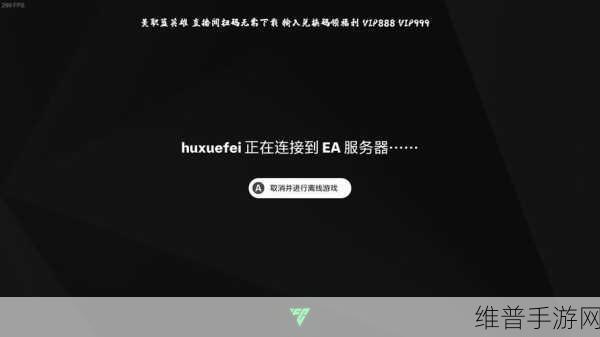 iMazing无法连接服务器？手游玩家必备解决方案