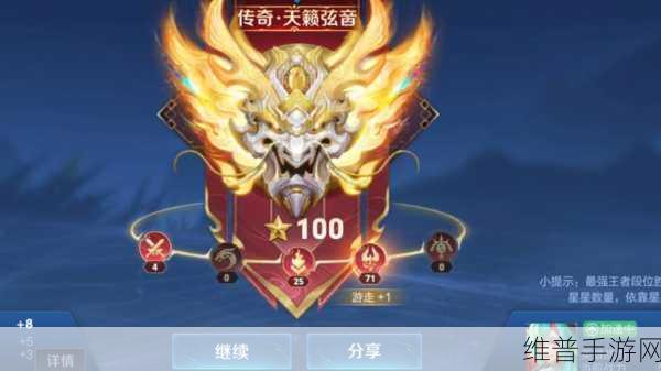 王者荣耀，用辅助单排上王者，真的容易吗？