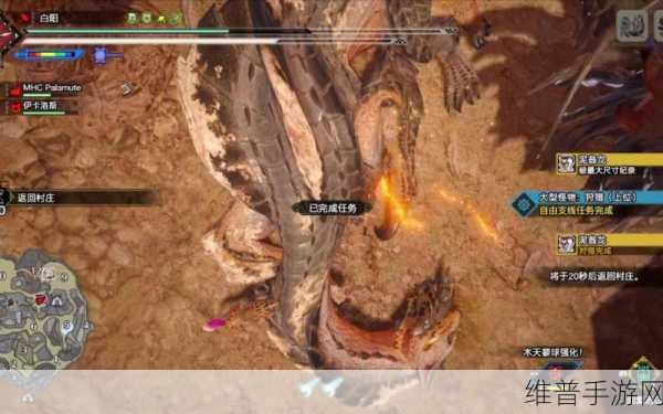 怪物猎人崛起，泥翁与流行文化奖励内容深度攻略