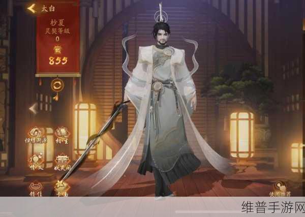 神都夜行录新手必看深度指南，妖灵精选与前期玩法新鲜攻略