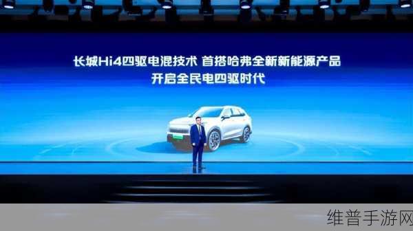 长城手游全新大招震撼发布,715kw总功率,4秒破百速度让早买玩家直呼后悔!
