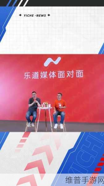 极越设计师与李斌合照引热议，手游界的业内交流还是跳槽前奏？