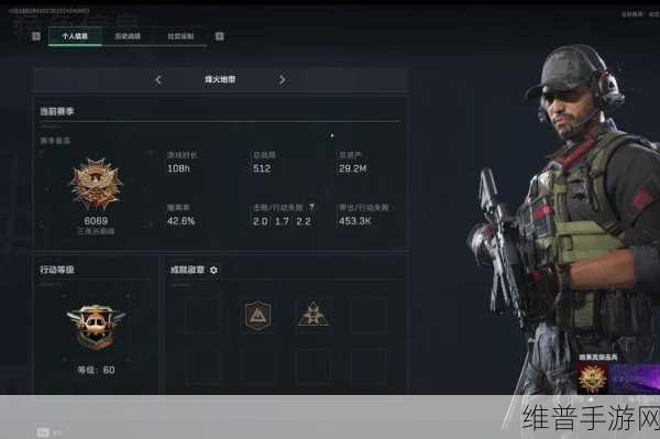 三角洲行动撤离失败？别慌，攻略在此！