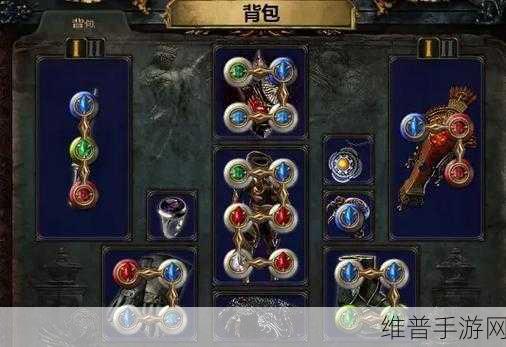 流放之路2崇高石获得方法全攻略，解锁高效刷崇高石技巧
