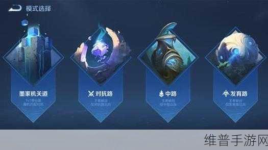 王者荣耀高端局攻略，破甲弓与暗影战斧的选择之道