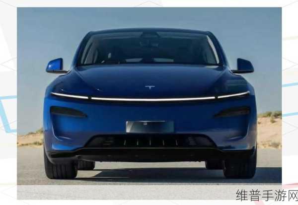 新款Model Y携七大亮点震撼登场，手游玩家能否为之倾倒？