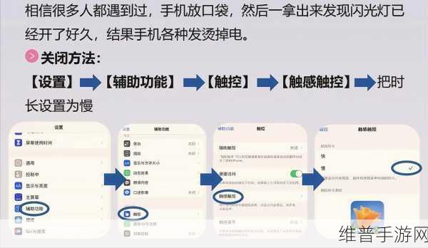 苹果取消Extreme芯片计划，手游公司如何应对性能挑战？