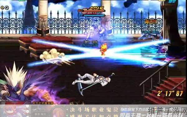 DNF 手游，鹰吉位置全揭秘