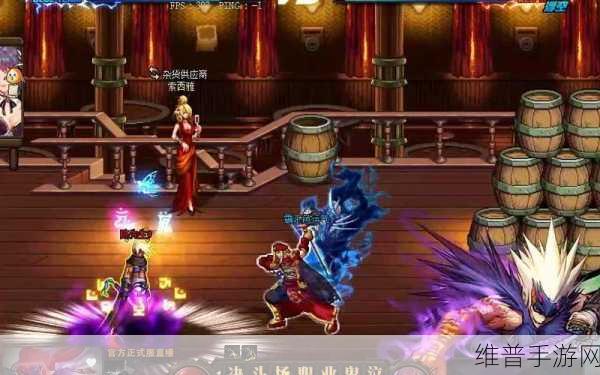 DNF 手游，鹰吉位置全揭秘
