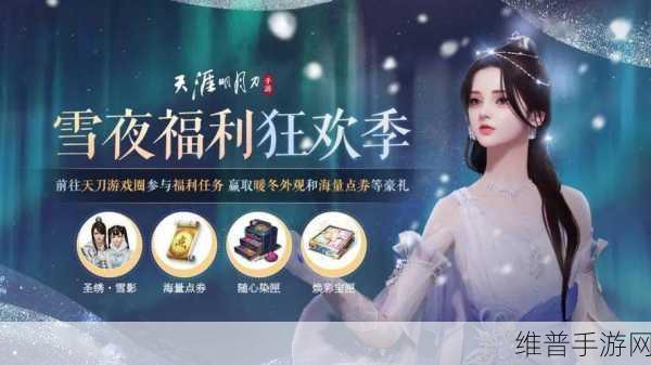 京东心动 100%抽卡领红包，手游福利大放送