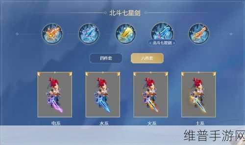 梯度科技荣耀时刻，2024年度八桂大数据科技成果奖背后的手游攻略数据革新