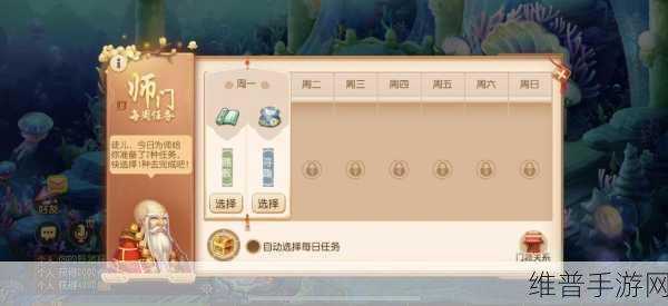 梯度科技荣耀时刻，2024年度八桂大数据科技成果奖背后的手游攻略数据革新