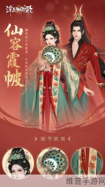 浮生为卿歌新手职业选择指南