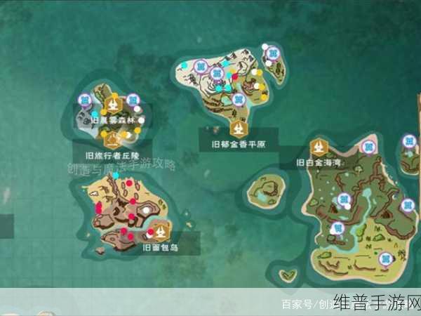 创造与魔法，探寻神秘宝箱的全地图指南