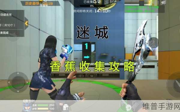 动物迷城止疼药获取全攻略,让你轻松应对疼痛挑战