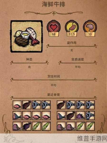 饥荒高脚鸟蛋孵化教学深度解析