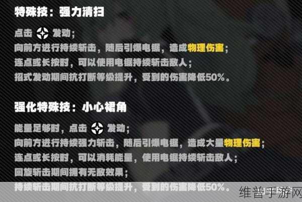 绝区零降噪测试配置要求详解，全面解析你的游戏体验门槛
